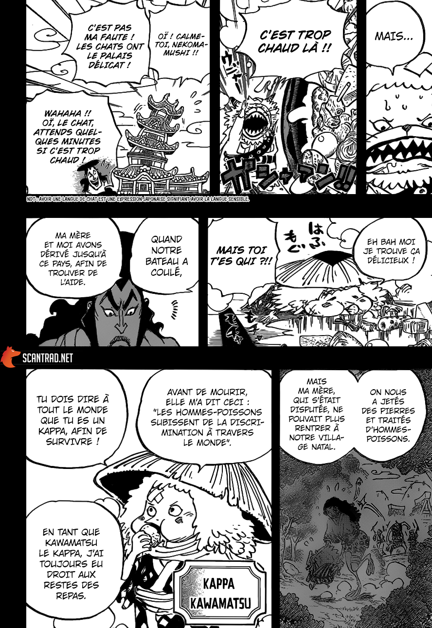 Chapitre 963