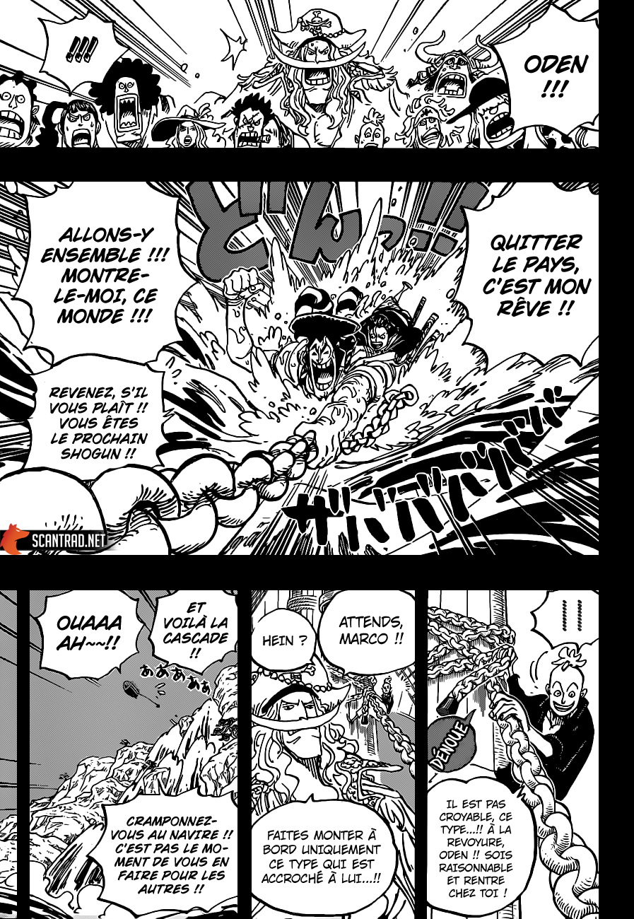 Chapitre 964