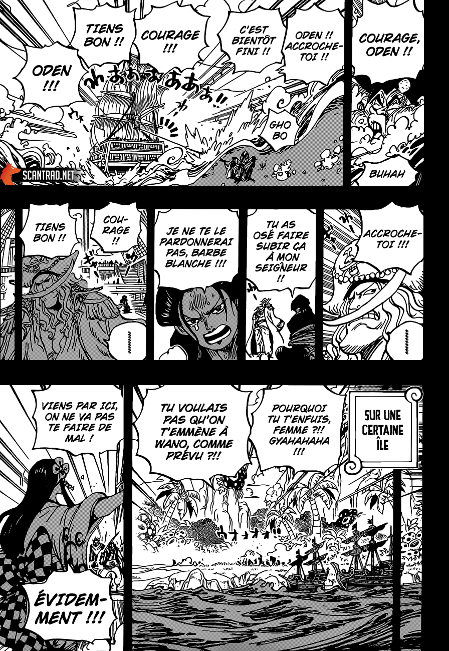 Chapitre 964