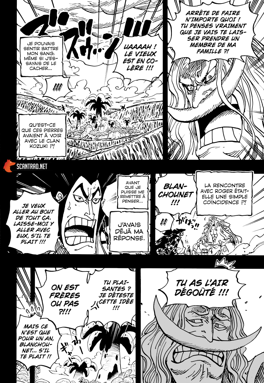 Chapitre 966