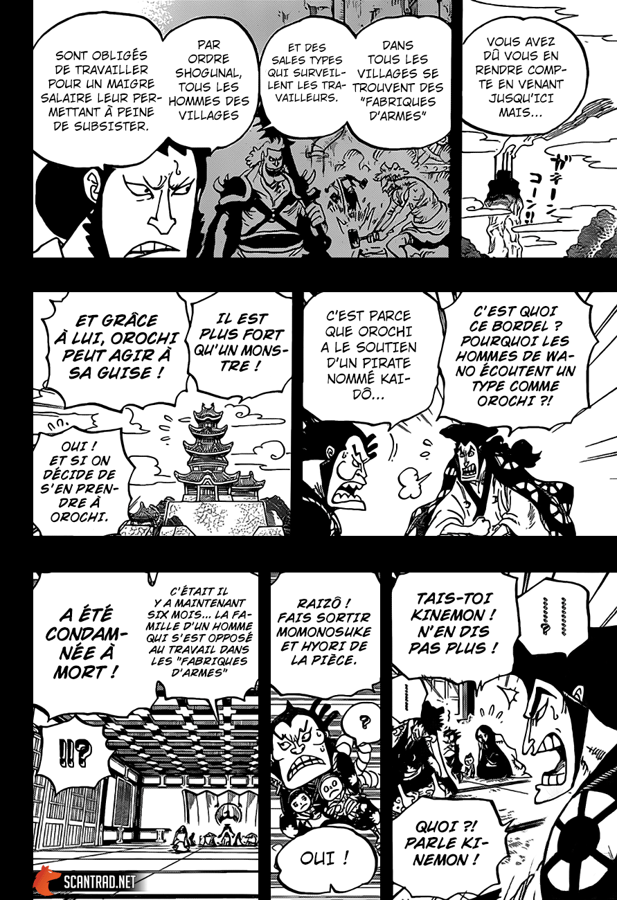 Chapitre 968