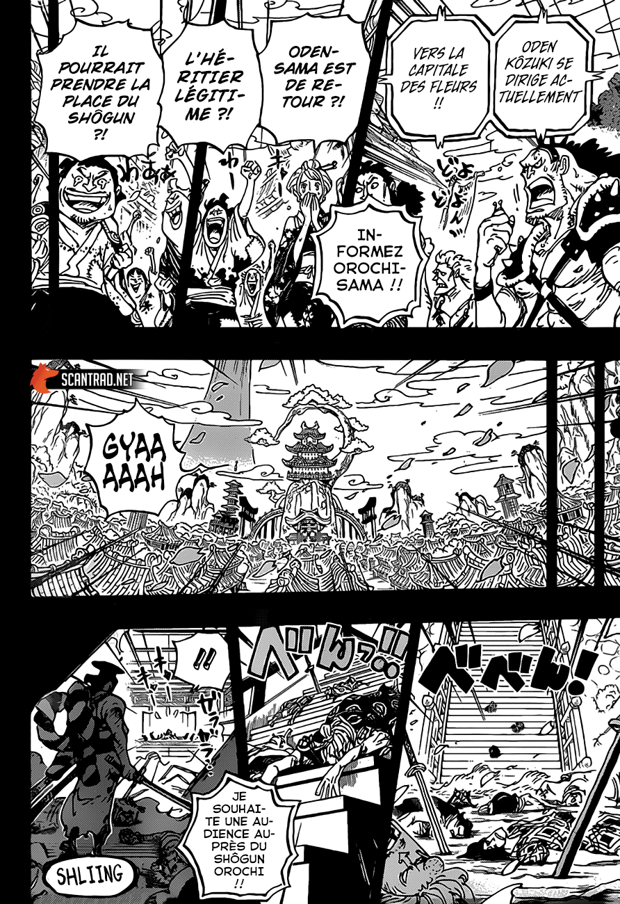 Chapitre 968