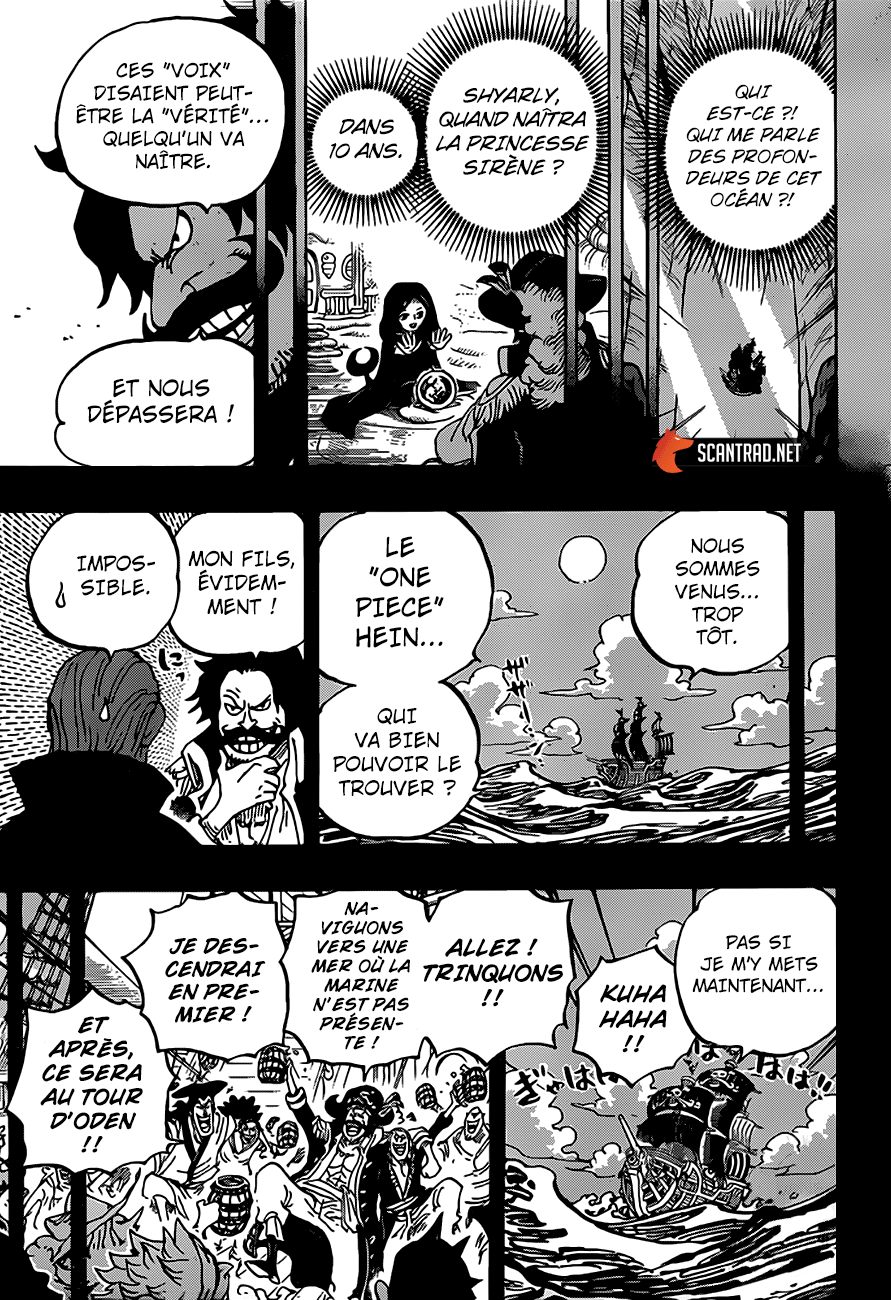 Chapitre 968