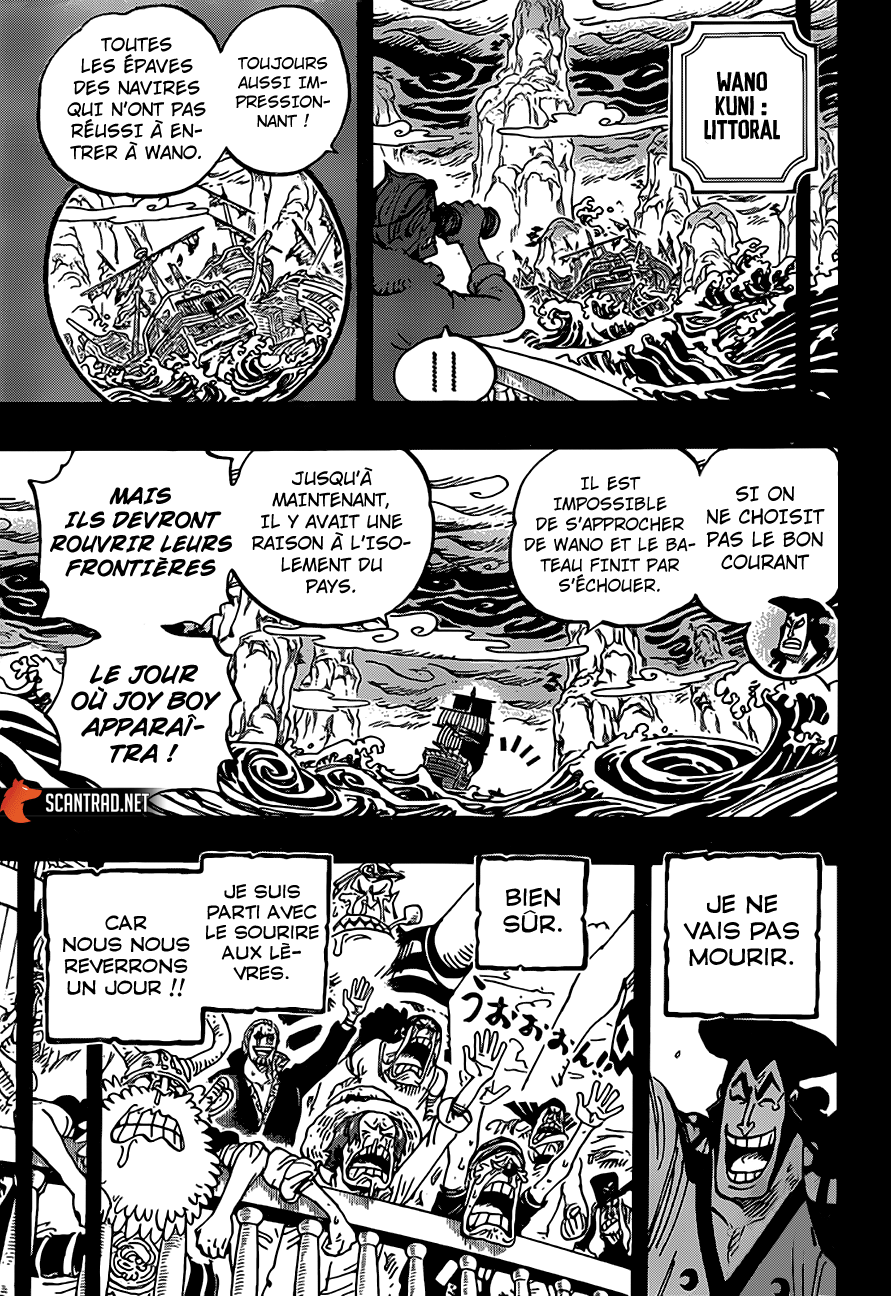 Chapitre 968