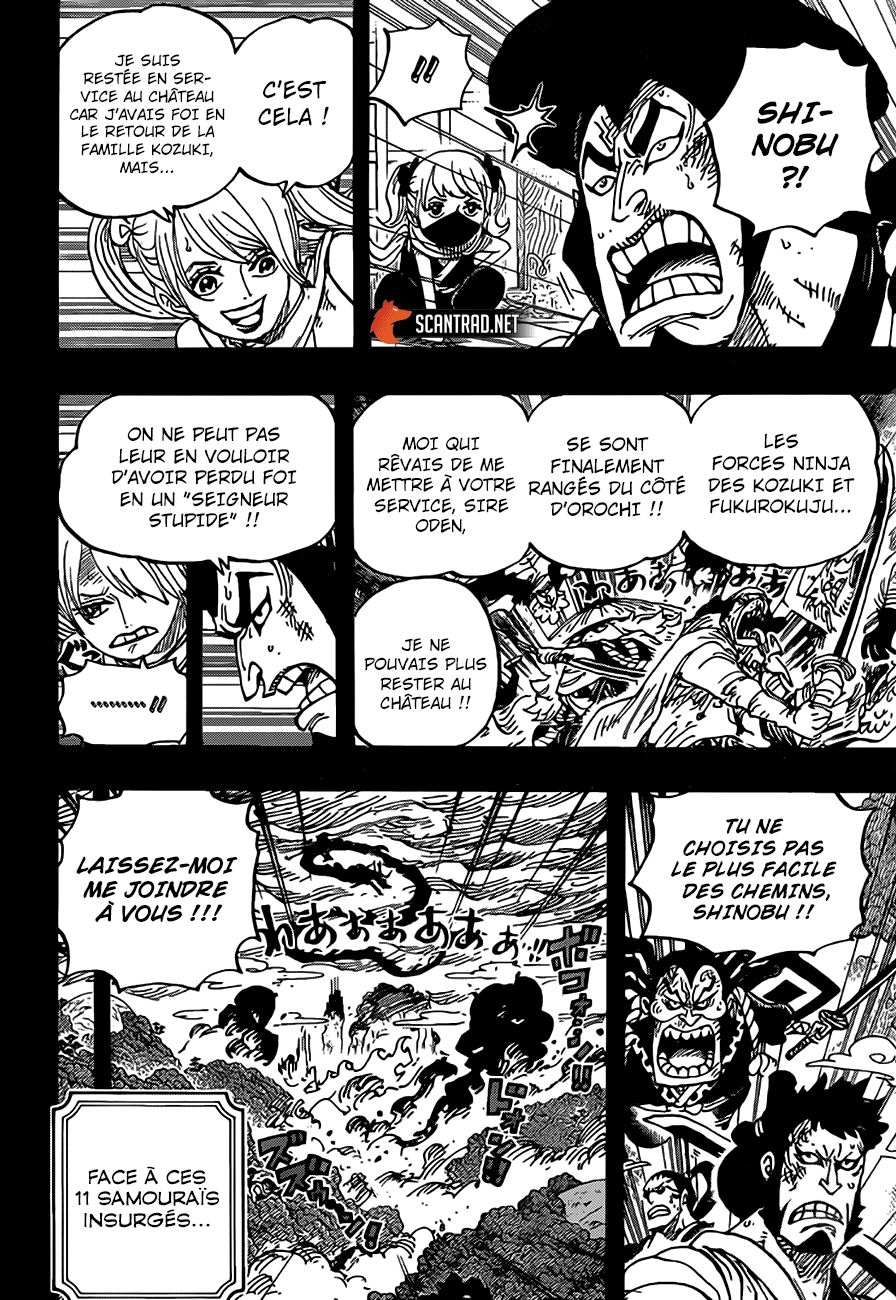 Chapitre 970