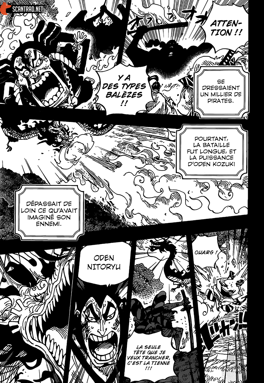 Chapitre 970