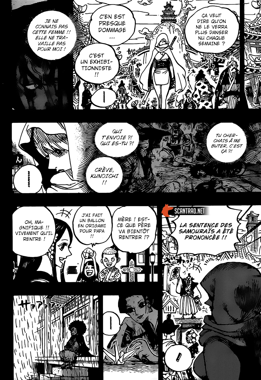 Chapitre 970