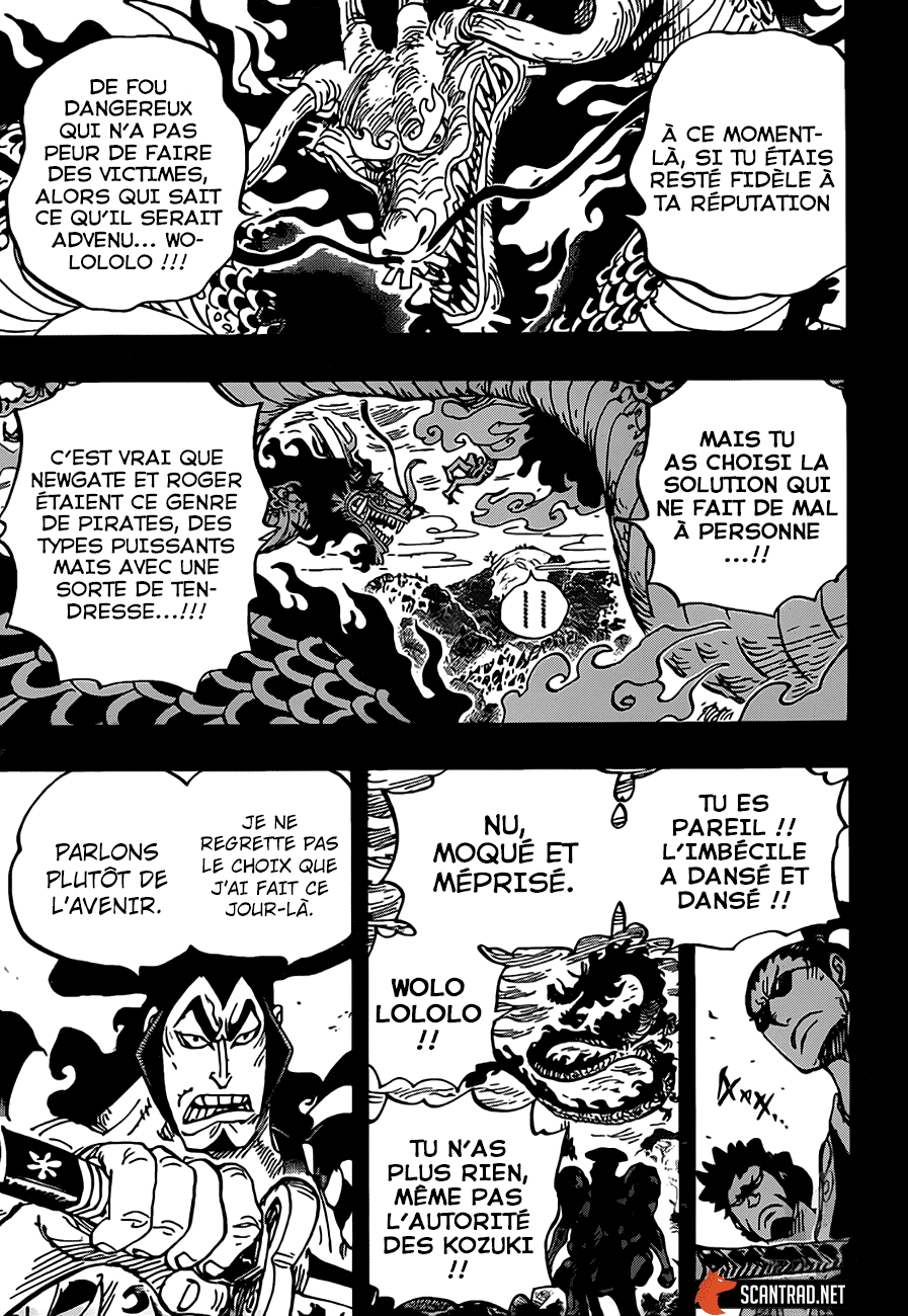 Chapitre 970