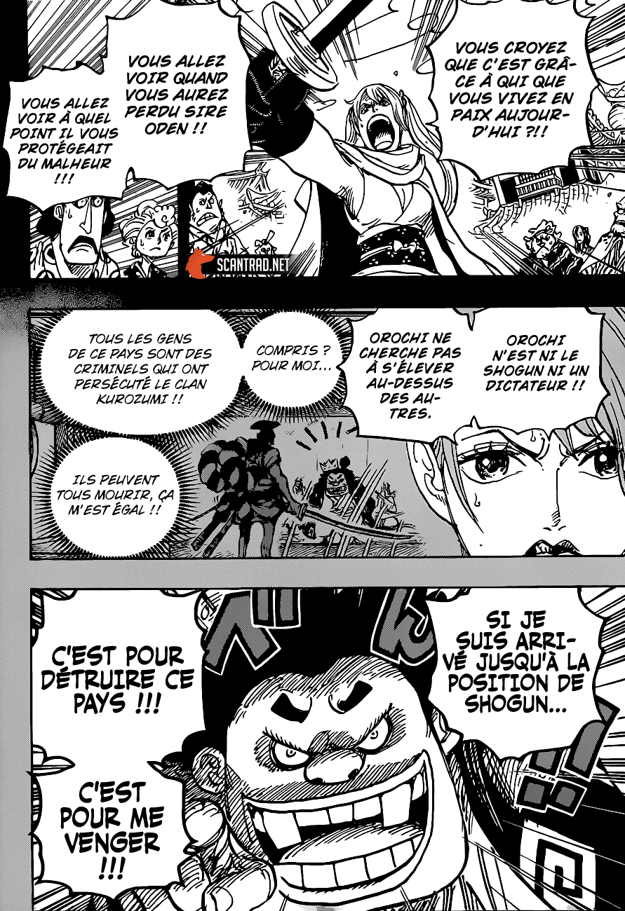 Chapitre 971