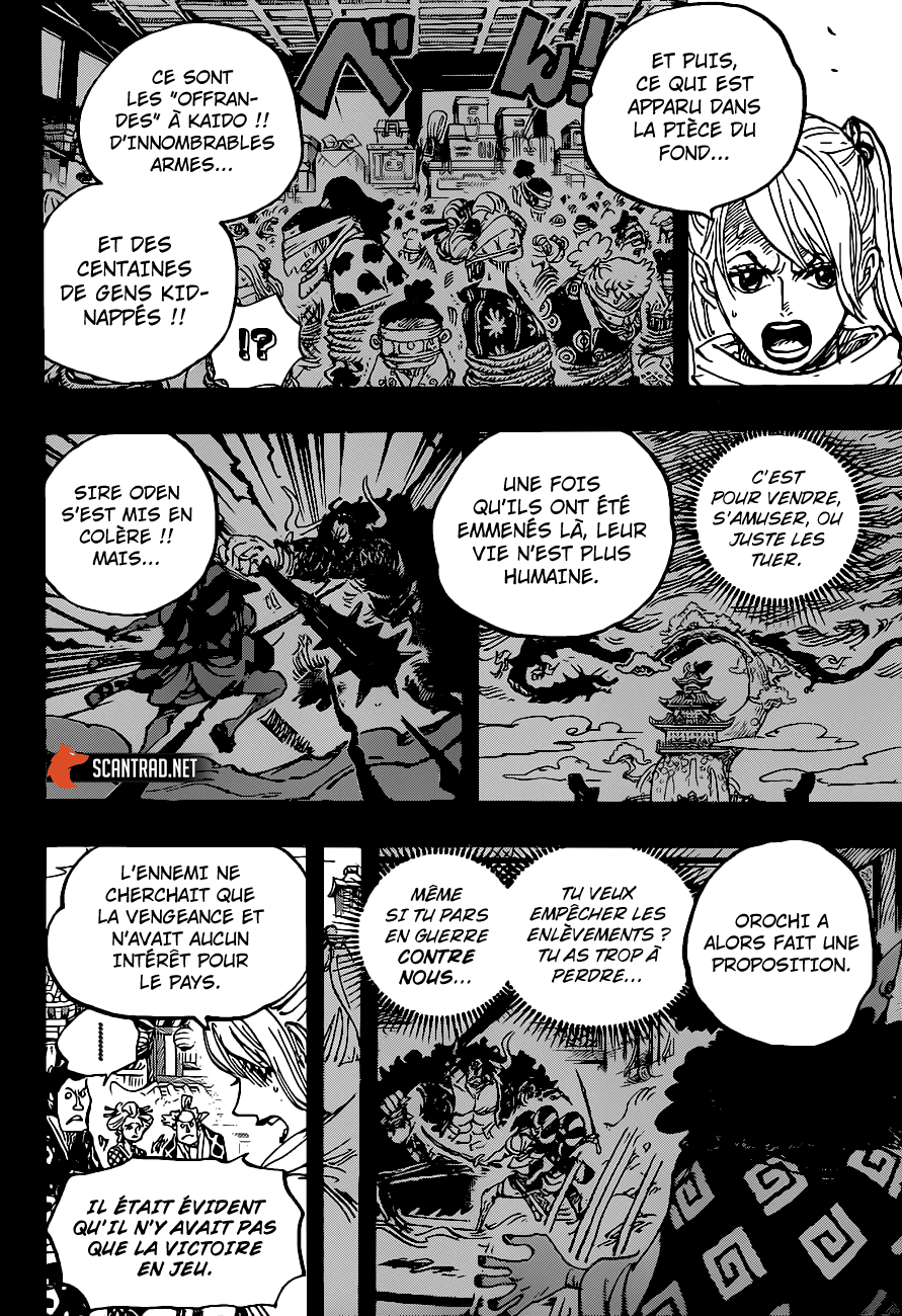 Chapitre 971