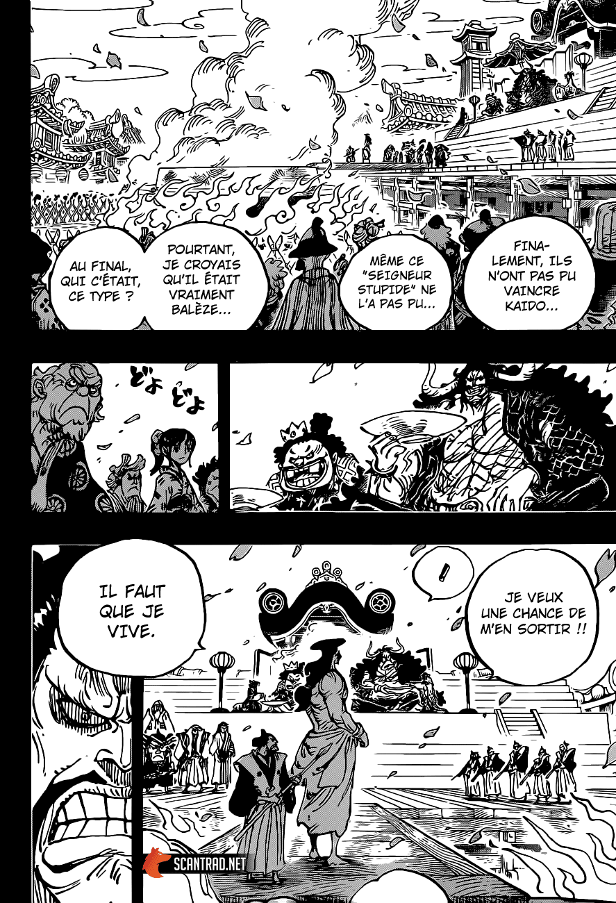 Chapitre 971