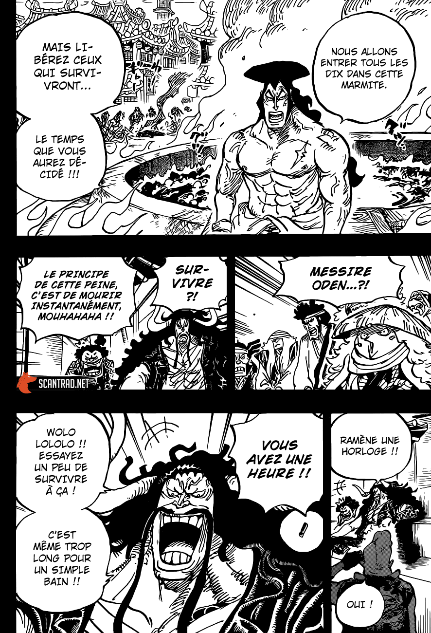 Chapitre 971