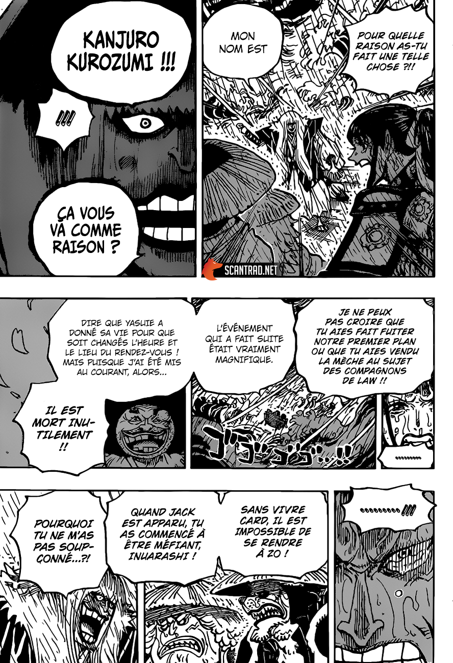 Chapitre 974