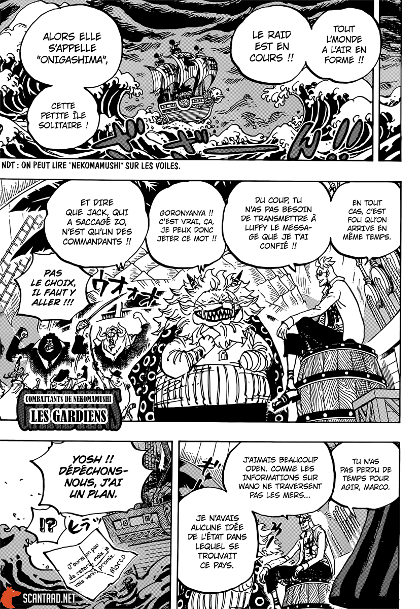 Chapitre 982