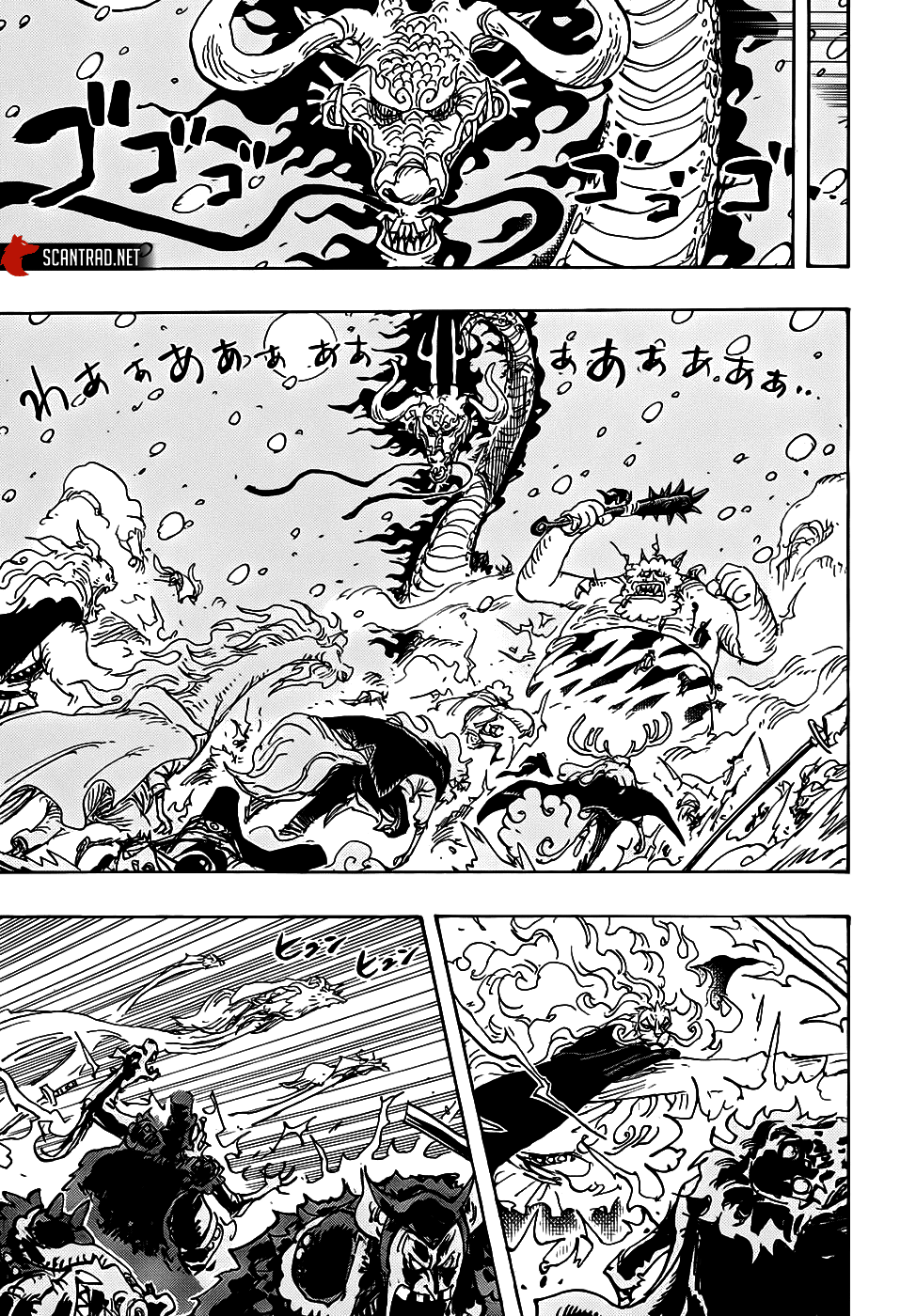 Chapitre 990