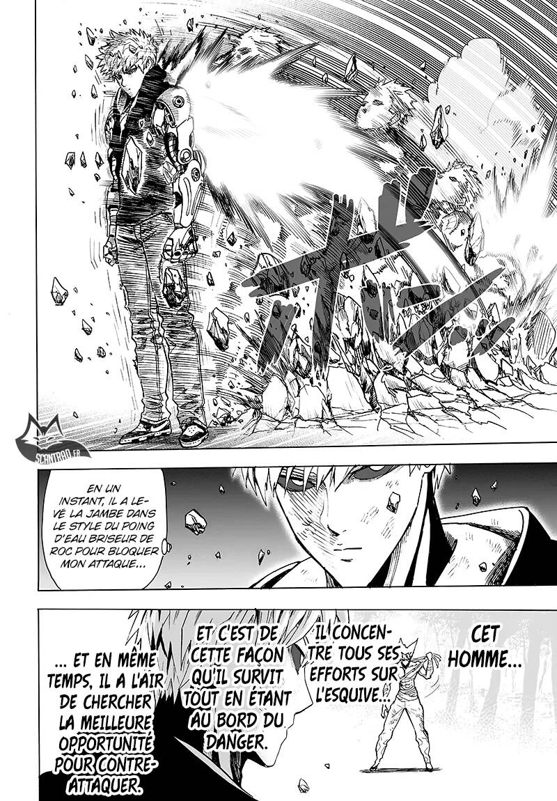 Chapitre 138