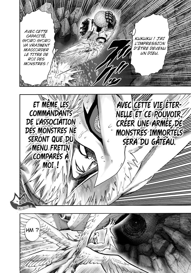 Chapitre 156