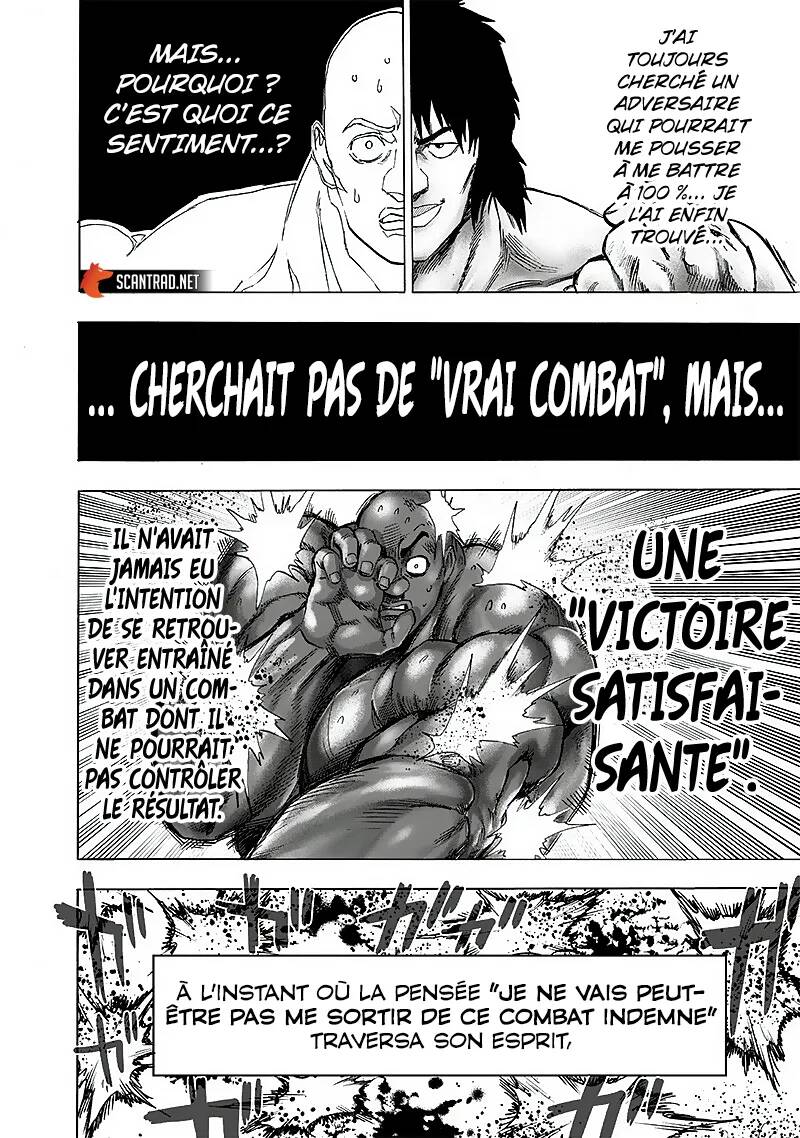 Chapitre 185