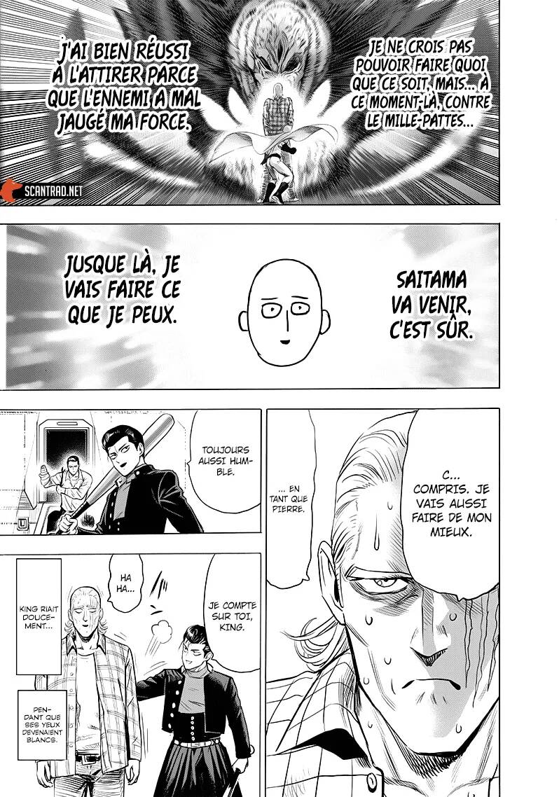 Chapitre 197