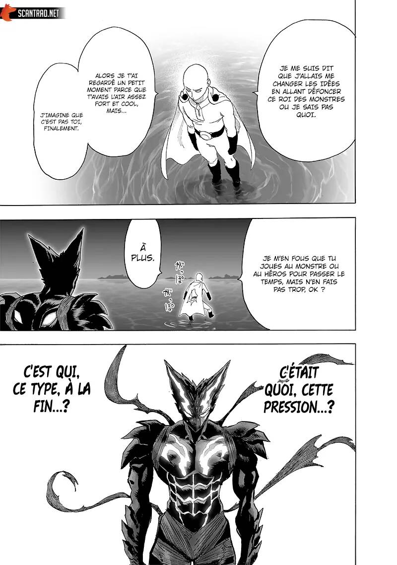 Chapitre 218