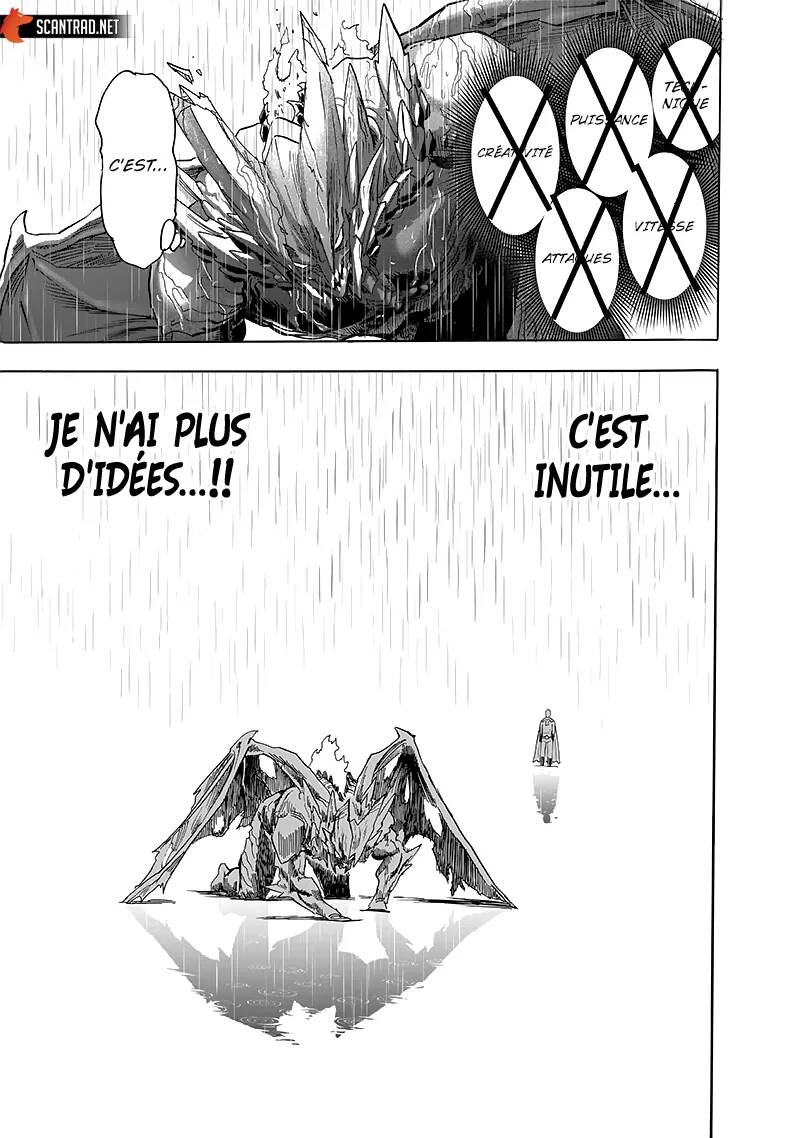 Chapitre 221