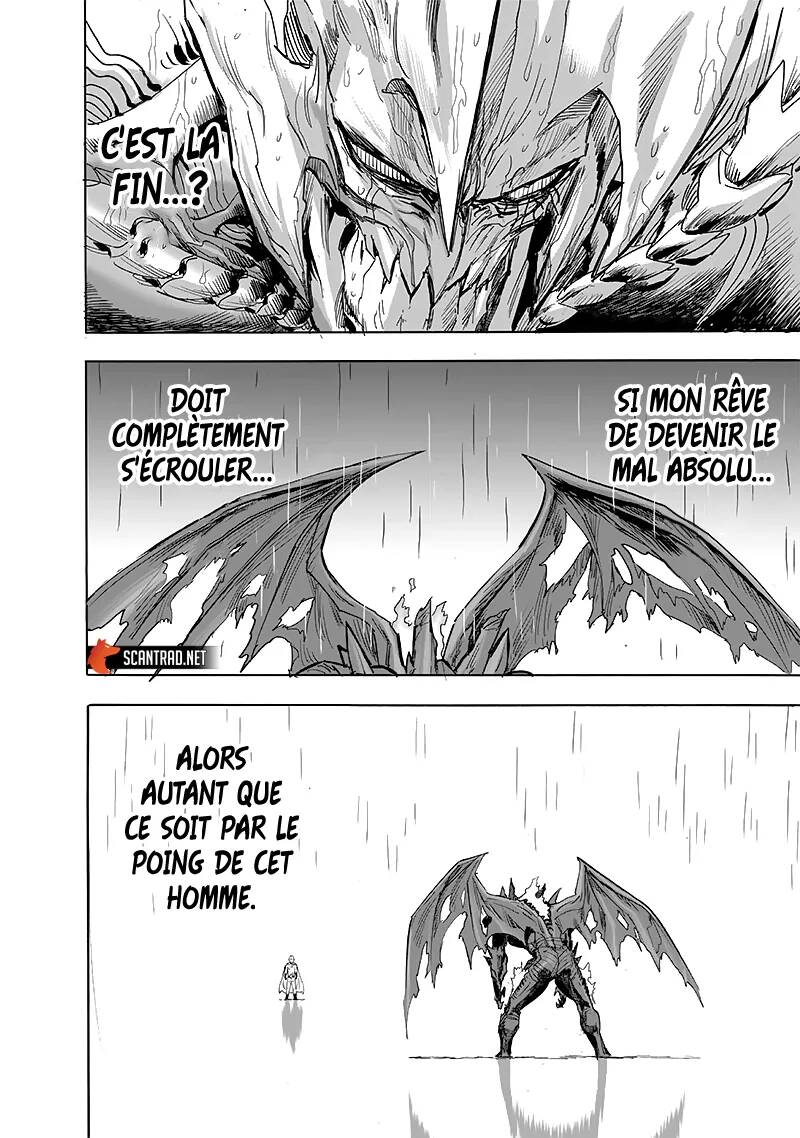 Chapitre 221