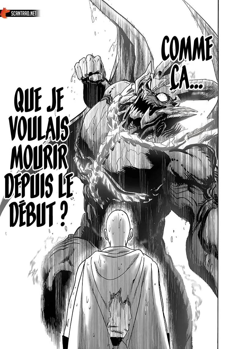 Chapitre 221