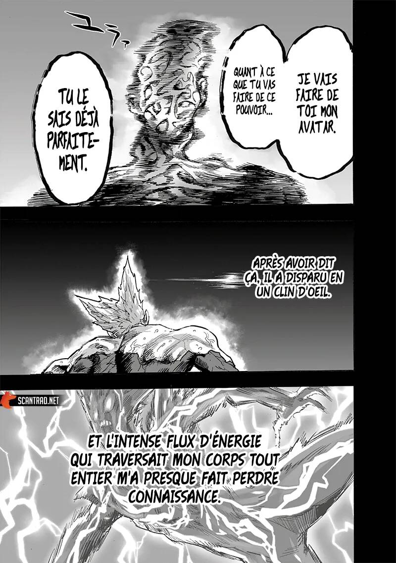 Chapitre 223