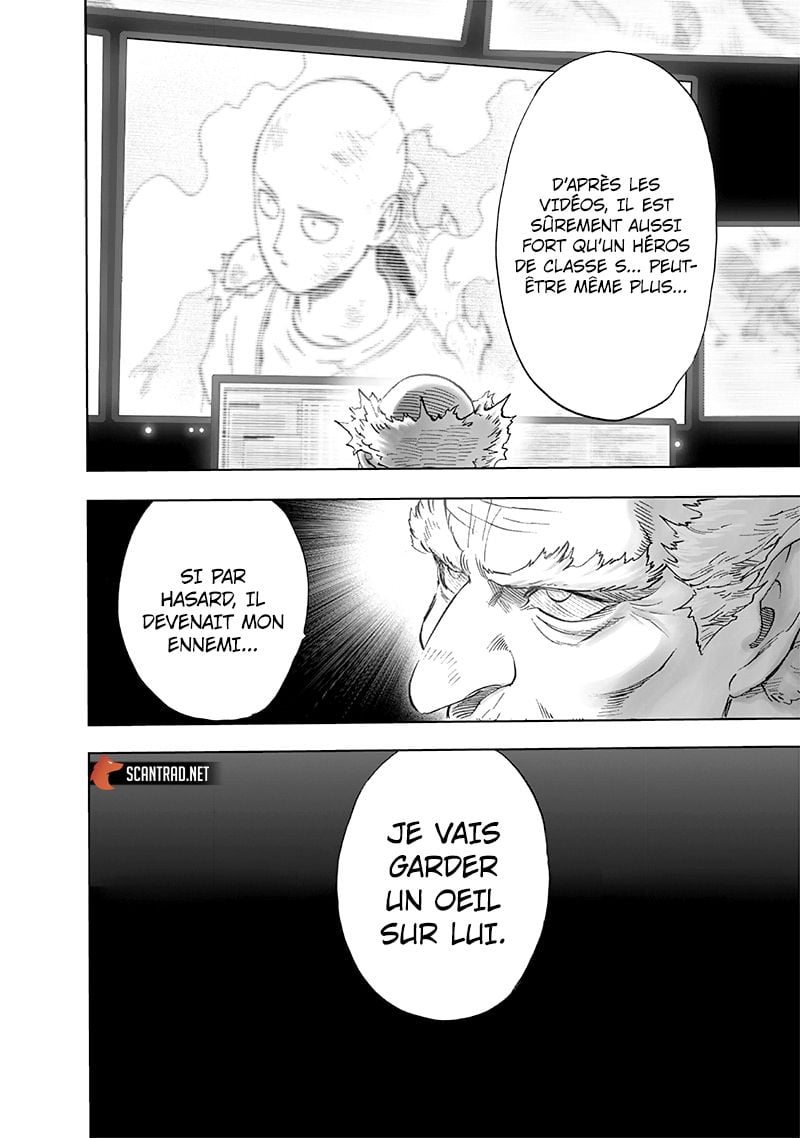 Chapitre 231