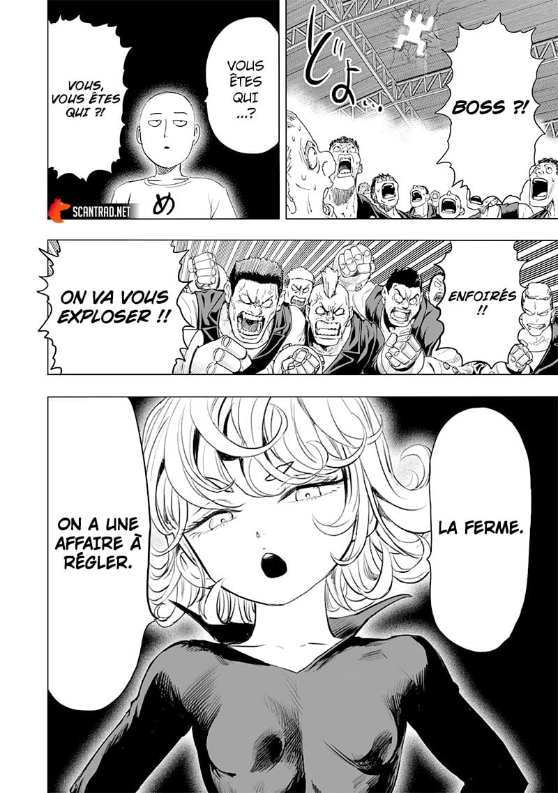 Chapitre 238