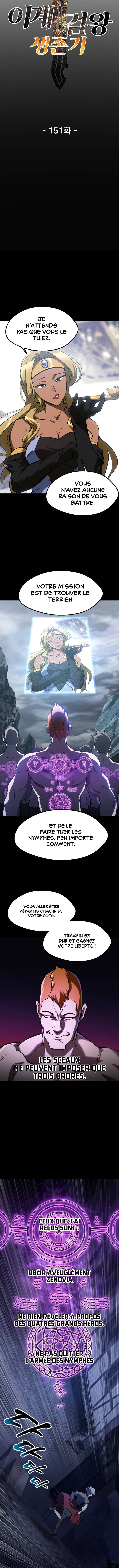 Chapitre 151