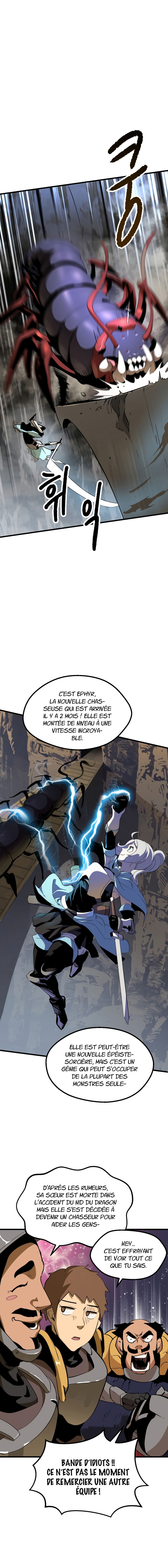 Chapitre 51