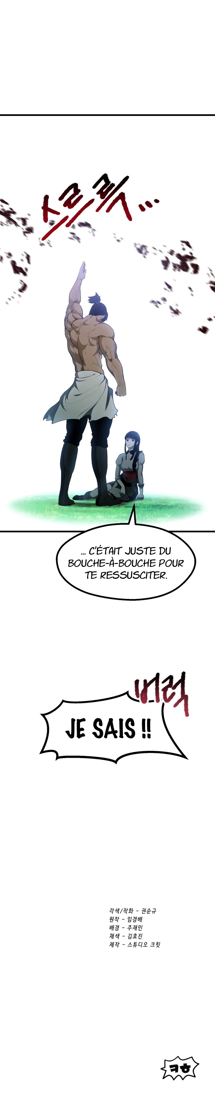 Chapitre 87