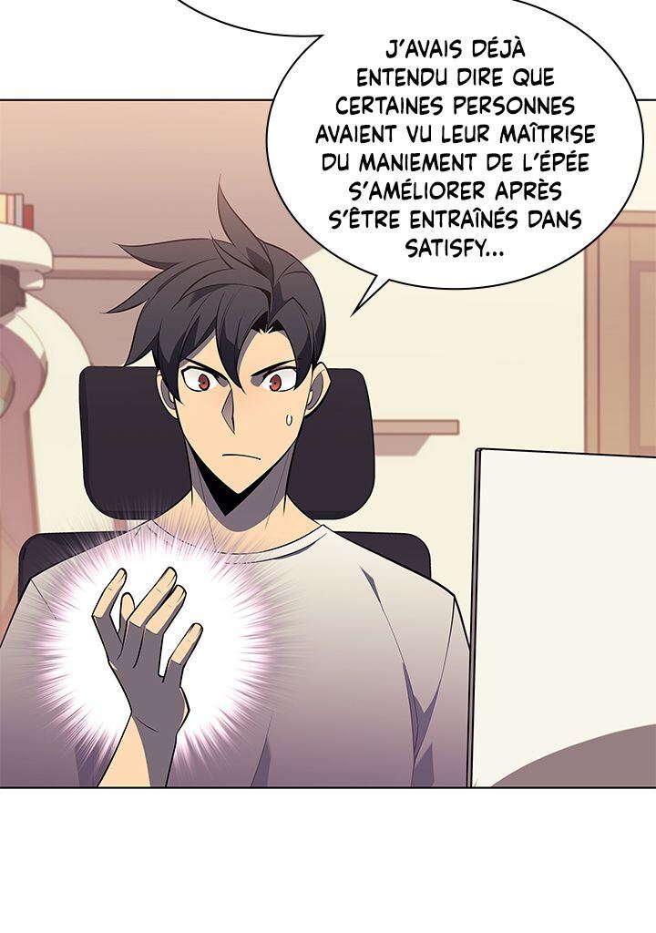 Chapitre 117