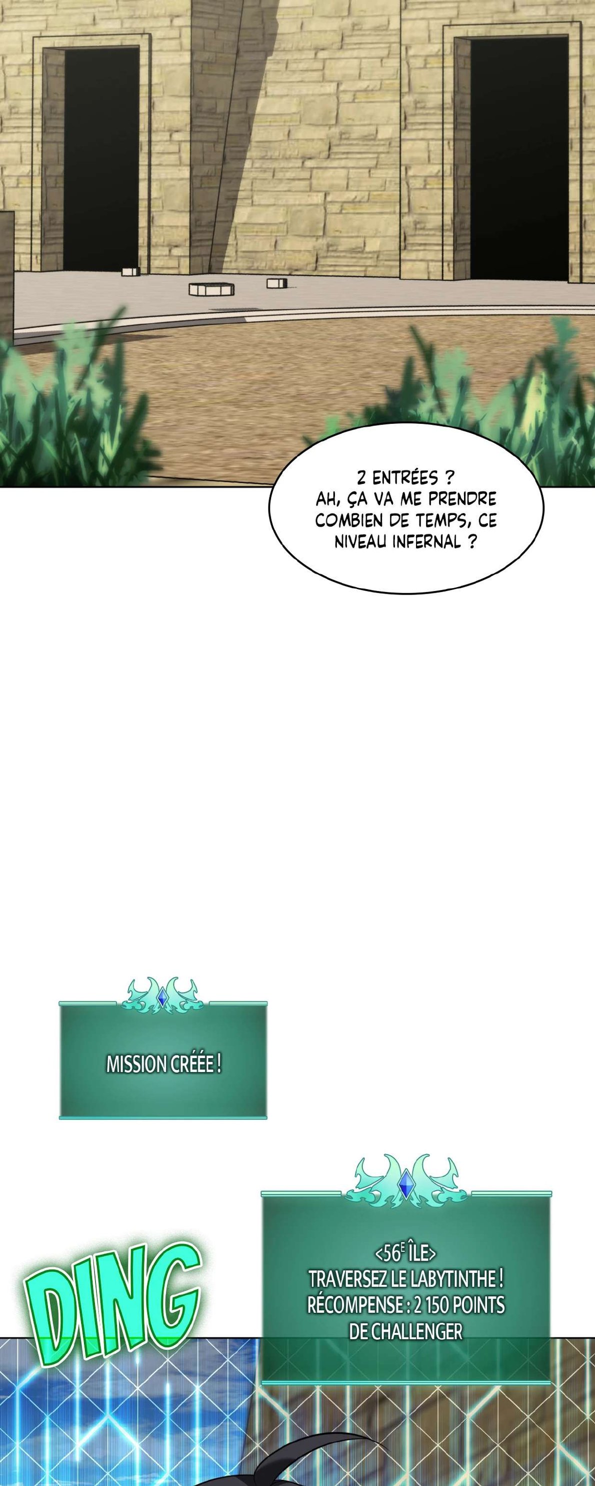 Chapitre 205