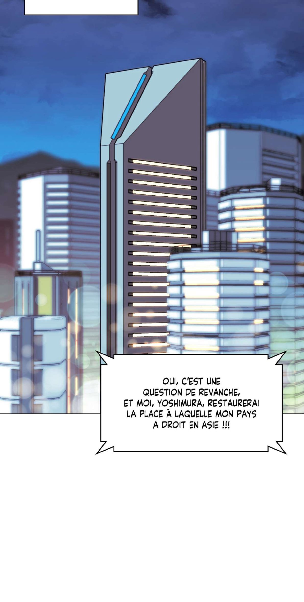 Chapitre 205