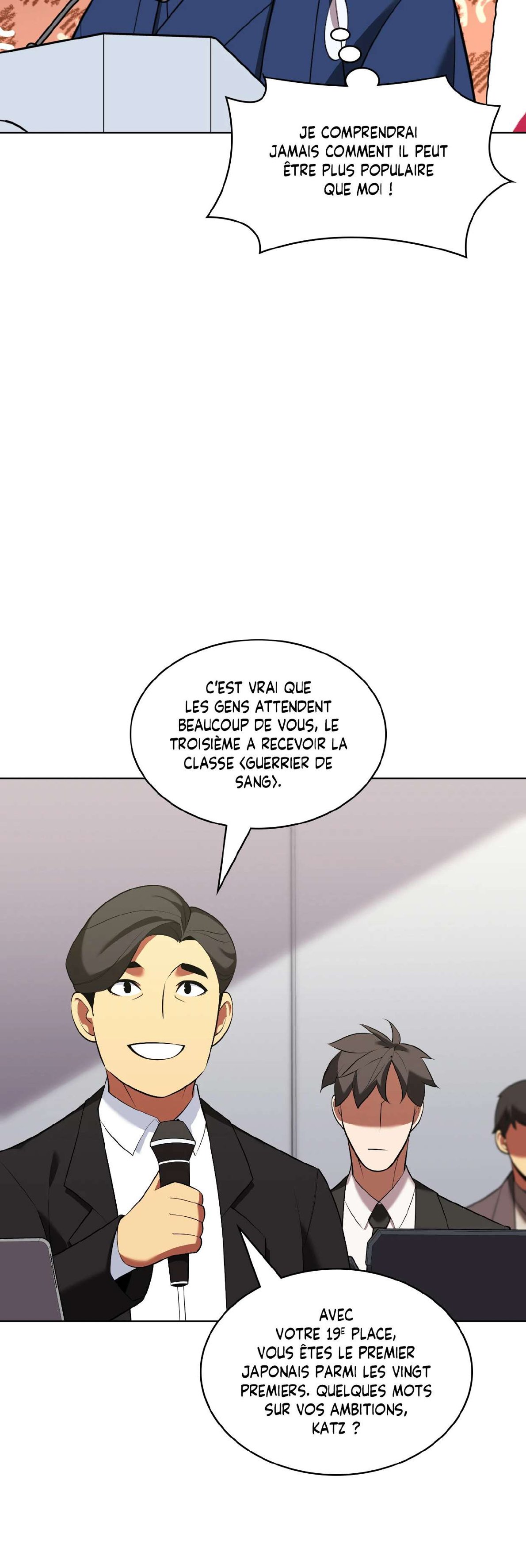 Chapitre 205