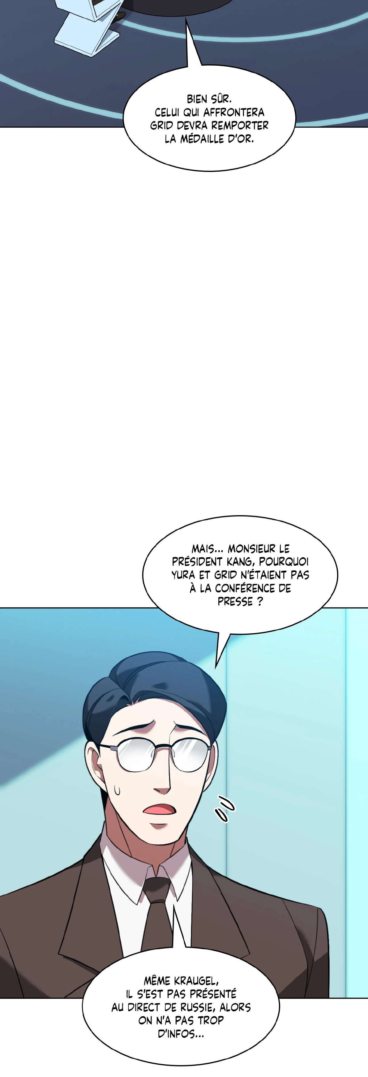 Chapitre 205