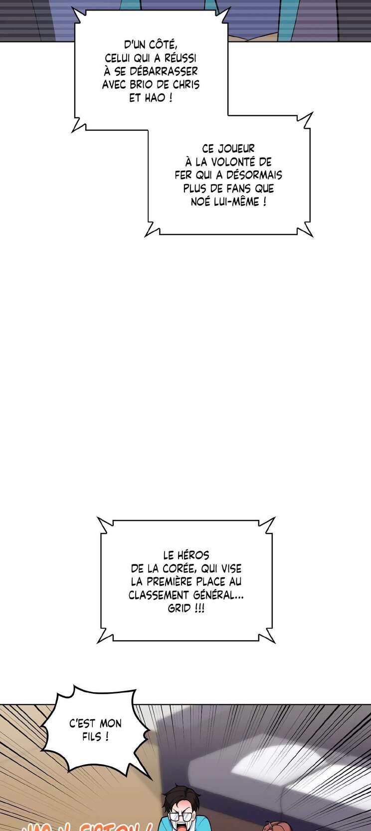 Chapitre 226