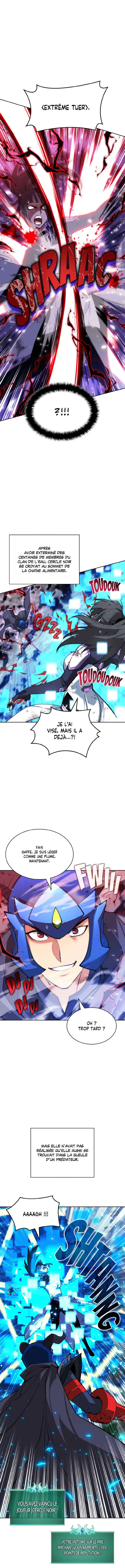 Chapitre 233