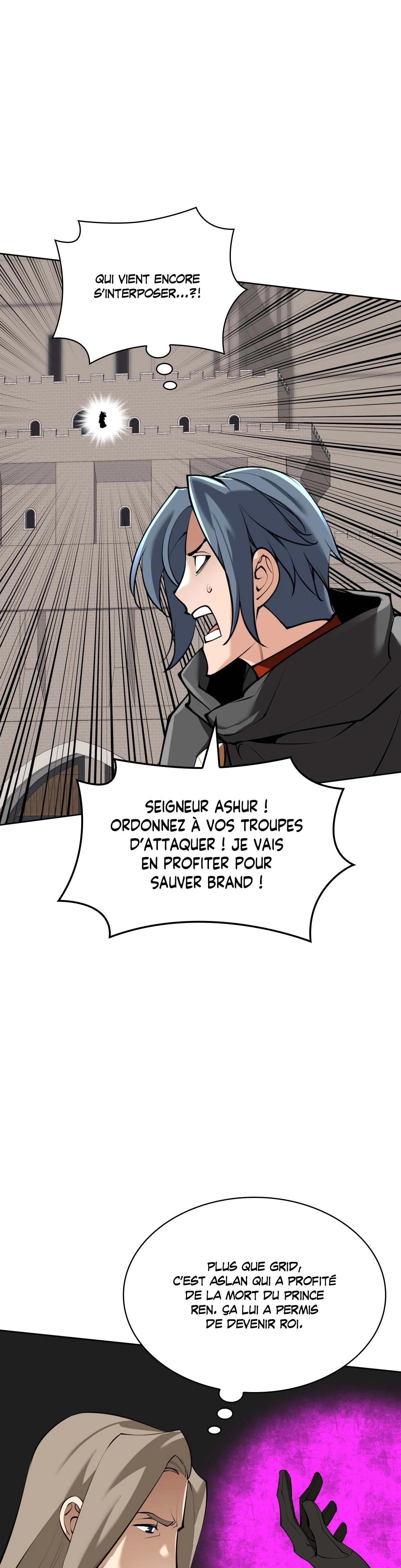 Chapitre 248