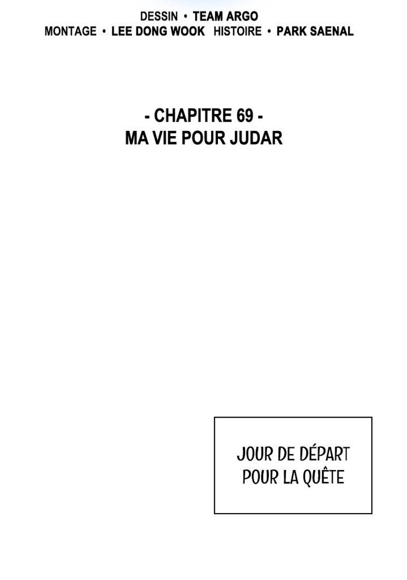 Chapitre 69