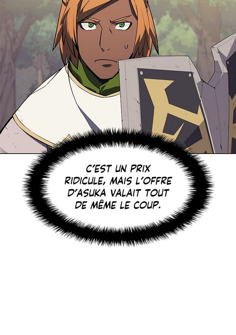 Chapitre 71