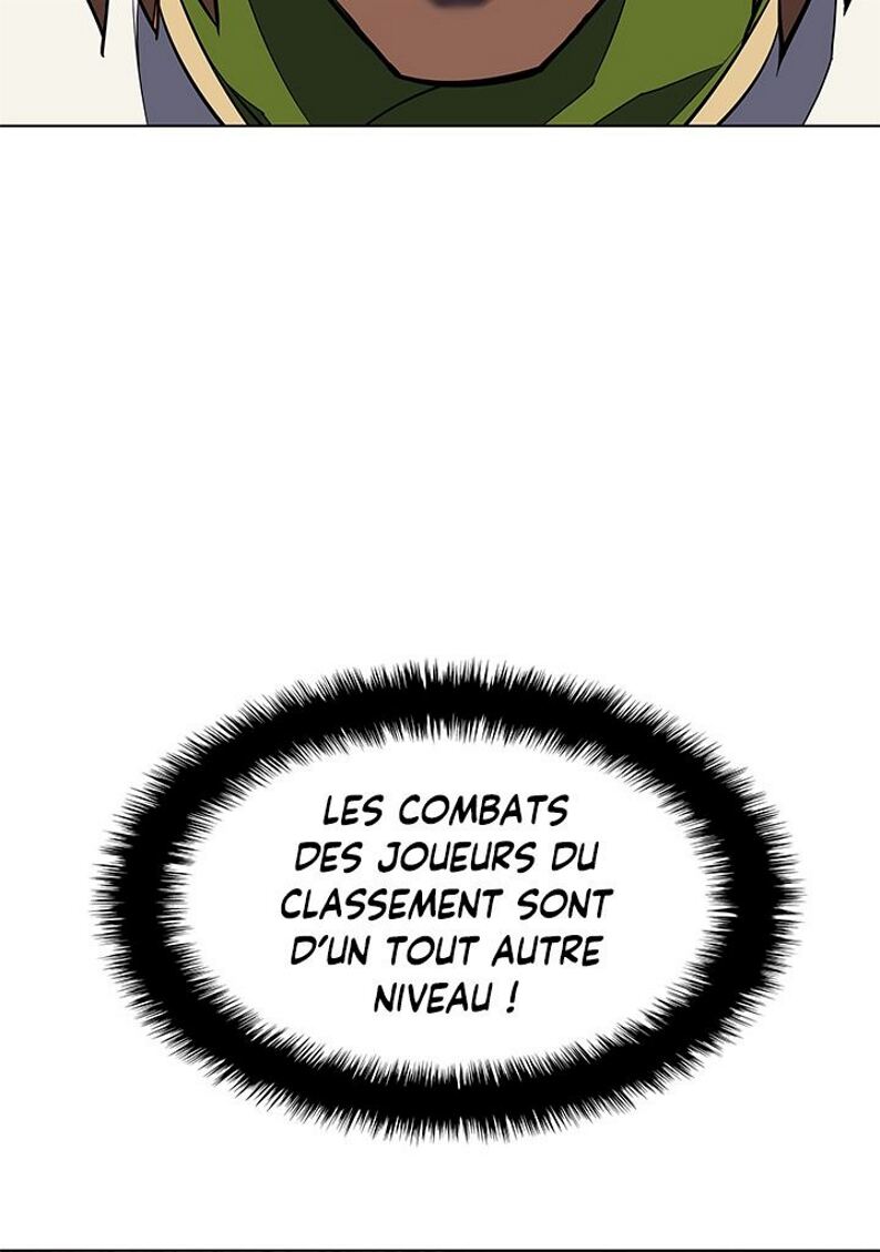 Chapitre 71