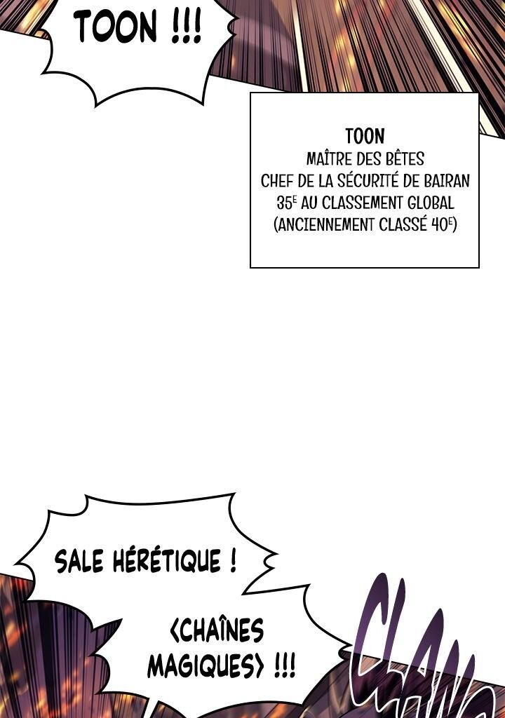 Chapitre 81