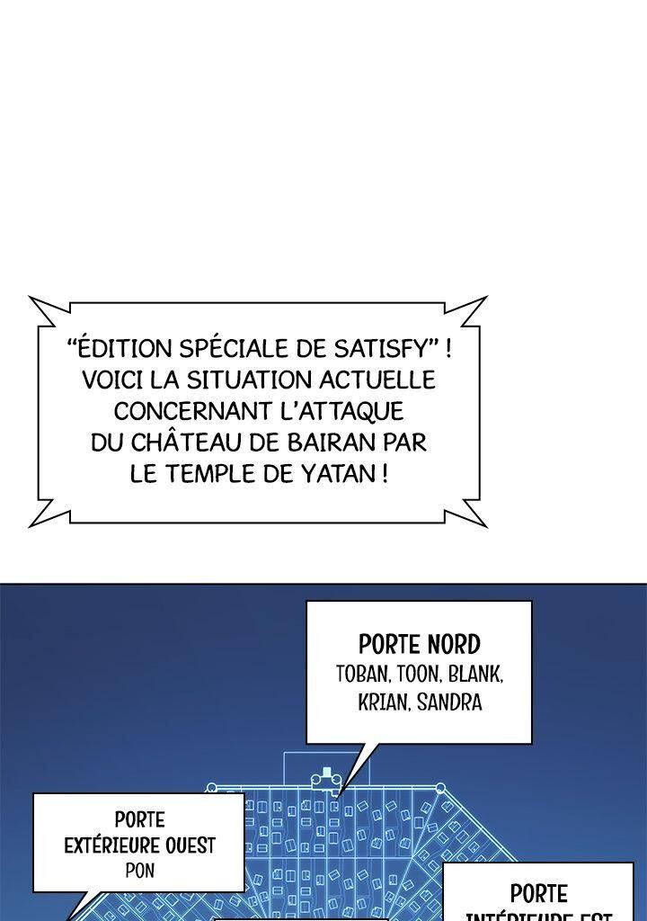 Chapitre 83