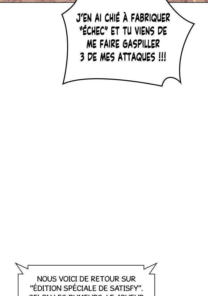 Chapitre 83