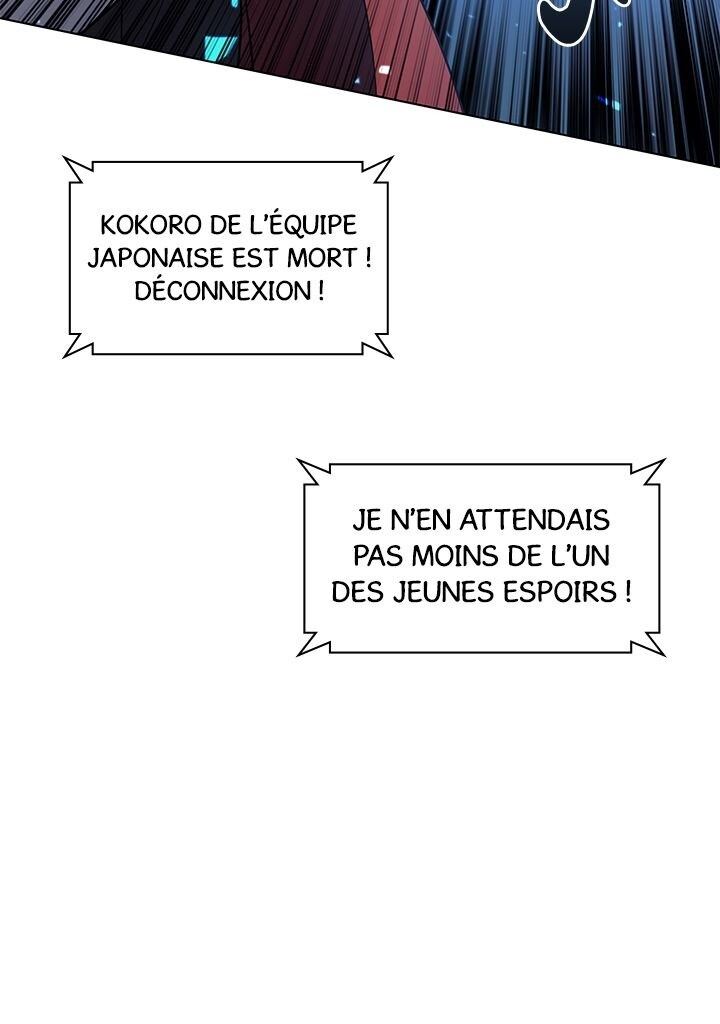 Chapitre 94