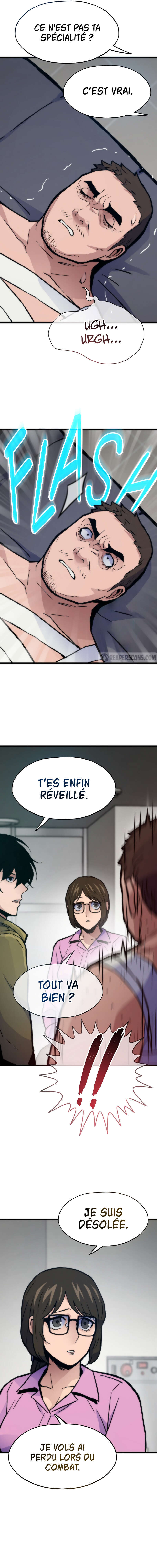 Chapitre 73