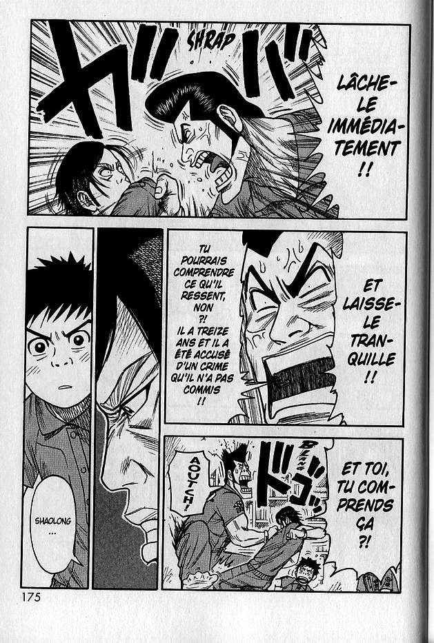 Chapitre 130